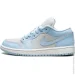  Jordan Air 1 .40.5 (DC0774-050-40.5)
