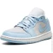  Jordan Air 1 .40.5 (DC0774-050-40.5)