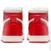  Jordan Air 1 (FB9891-600-40)