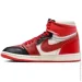  Jordan Air 1 (FB9891-600-40)