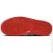  Jordan Air 1 (FB9891-600-40)