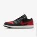  Jordan Air 1 Low (553558-067-42)