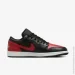  Jordan Air 1 Low (553558-067-42)
