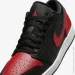  Jordan Air 1 Low (553558-067-45)