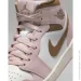  Jordan Air 1 Mid (BQ6472-620-37.5)