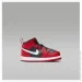  Jordan Air 1 Mid (DQ8425-061-25)