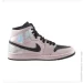  Jordan Air 1 Mid Grey (BQ6472-108-36.5)