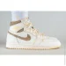  Jordan Air 1 Retro High OG Craft .42.5 (FD8631-100-42.5)