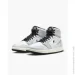  Jordan Air 1 Zoom CMFT 2 (FJ4652-100-39)