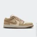 Air Jordan 1 Low (DC0774-203-38)