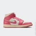 Air Jordan 1 Mid (BQ6472-109-38)