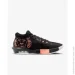  Air Jordan LeBron Witness VIII (HQ2139-001-48.5)