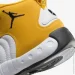  Jordan Air Jumpman Pro .41 (DN3686-107-41)