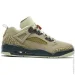  Jordan Air Spizike Low Neutral .40.5 (HM4732-200-40.5)