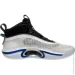  Jordan Air XXXVI (CZ2650-101-41)