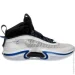  Jordan Air XXXVI (CZ2650-101-41)