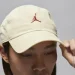  Jordan Club Cap Adjustable Unstructured Hat (FD5185-163-M/L)