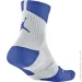  Jordan Drifit High Quarter Socks (573788-106-46-50)