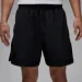  Jordan Dri-FIT Woven Diamond (FQ2989-013-XL)