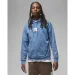  Jordan Flight Fleece (DR3087-485-L)