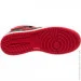  Jordan 1 Hi Flyease Gs .39 (DC7986-060-39)