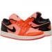   Jordan 1 Low Se (DM3379-600-40)