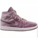  Jordan Air 1 Mid Se .38 (DQ8397-500-38)