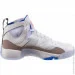  Jordan Jumpman Two Trey .43 (DX6551-104-43)