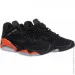  Jordan Point Lane .42.5 (CZ4166-006-42.5)