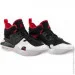  Jordan Stay Loyal 2 .45 (DQ8401-061-45)