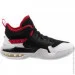  Jordan Stay Loyal 2 (Gs) .38 (DQ8398-061-38)