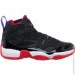  Jordan Two Trey Raptors .44 Black (DO1925-001-44)