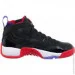  Jordan Two Trey Raptors .44 Black (DO1925-001-44)