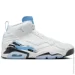  Jordan Jumpman Mvp (DZ4475-140-45)