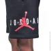 Jordan JUMPMAN SUSTAINABLE (95B911-023-L)