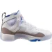  Jordan Jumpman Two Trey  45.5 (7dDX6551-104 45.5)