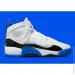  Jordan JUMPMAN TWO TREY (DO1925-140-41)