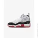  Jordan JUMPMAN TWO TREY (GS) .38.5 (DQ8431-106-38.5)