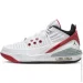  Jordan Max Aura 5 GS .40 (DZ4352-101-40)
