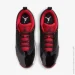  Jordan MAX AURA 6 .46 (FQ8298-006-46)