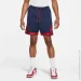  Jordan PSG DIAMOND SHORT (DB6518-410-L)