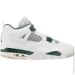  Jordan Retro (FQ8138-103-37.5)