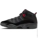  Jordan RINGS (322992-026-44.5)