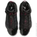  Jordan RINGS (322992-026-44.5)