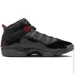  Jordan RINGS (322992-026-44.5)