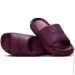 Jordan SOPHIA SLIDE (FZ7012-601-39)
