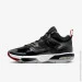  Jordan STAY LOYAL 3 .41 (FB1396-006-41)