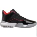 Jordan Stay Loyal (DB2884-001-44)