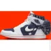  The Air Jordan 1 Stash QUAI 54 .44.5 (DV1717-100-44.5)