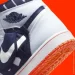  The Air Jordan 1 Stash QUAI 54 .46 (DV1717-100-46)